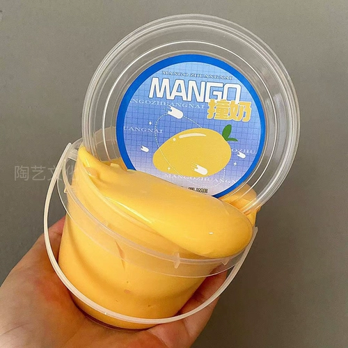 Mango, слайм, 300 мл