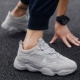 Y500 Grey