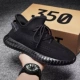 F26 Black