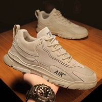 TX690 Хаки