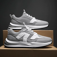 N01 Grey