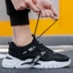 G688 Black