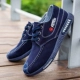 S59 Blue