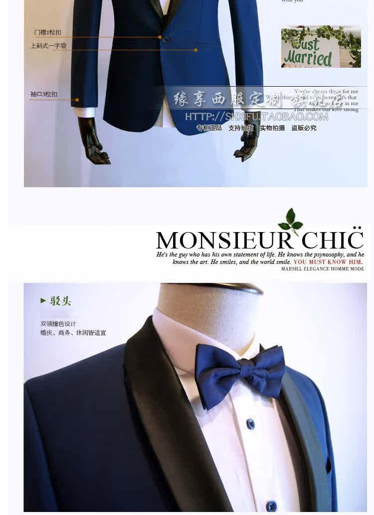 Costume homme en laine pour Quatre saisons - Ref 1562696 Image 11