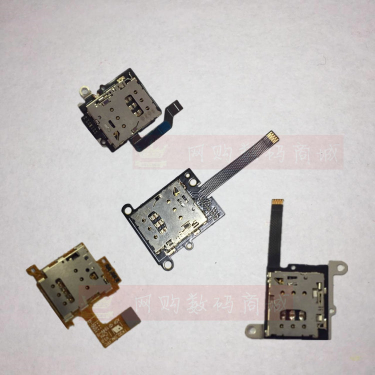 Suitable for Meitu Meitu M6 V4 T8 M4s M8 card holder SIM card slot cable charging tail plug small board