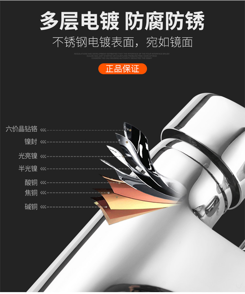 Следуя бассейну бассейна_06.jpg