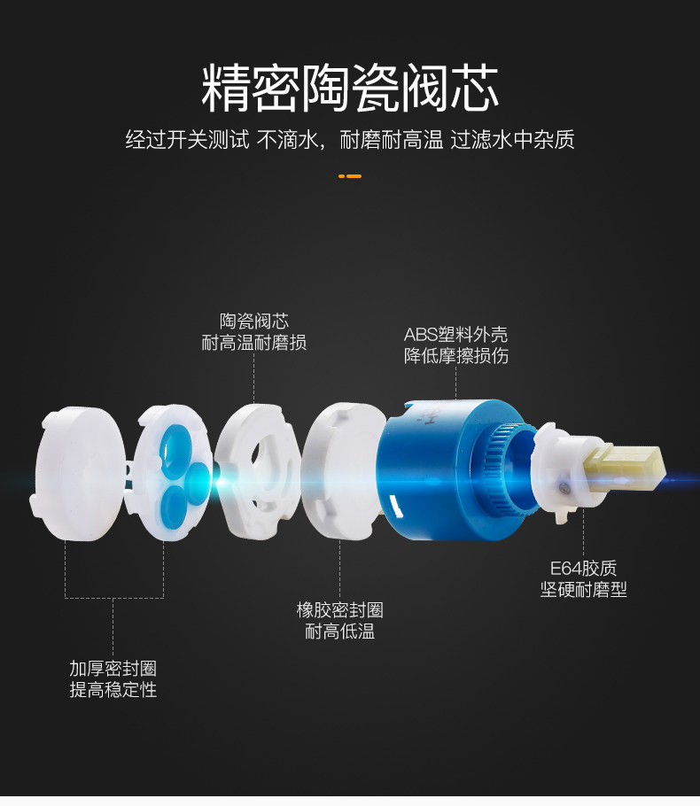 Следуя бассейну бассейна_08.jpg