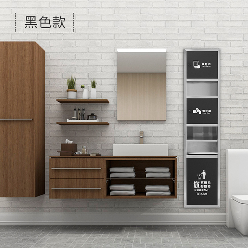 Anmon stainless steel buried wall embedded hidden sanitary paper towel holder two-in-one paper towel box combined cabinet