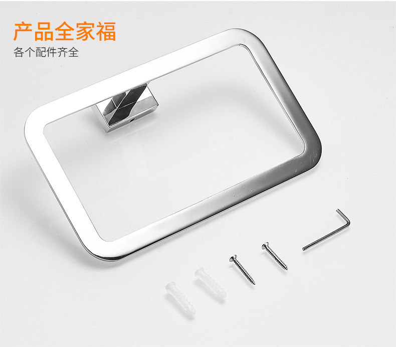 Полотенце Ring_15.jpg