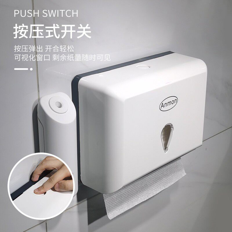 Free perforated toilet plastic wall wiping hand carton kitchen free punched tissue box box bathroom wiping paper towel holder