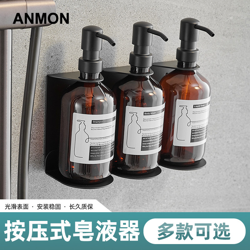 酒店浴室皂液器宾馆壁挂式沐浴露洗发露盒子不锈钢给皂器洗手液瓶