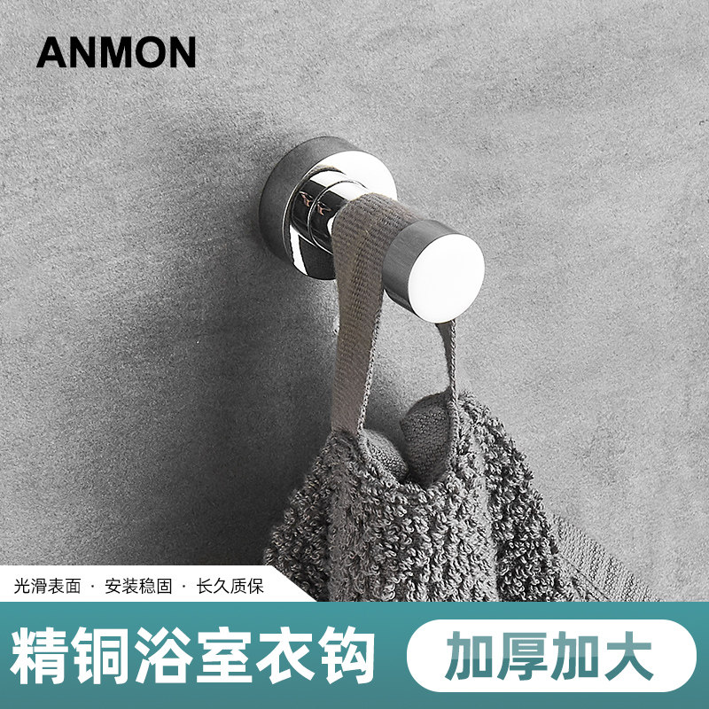 强力黄铜挂钩粘胶承重墙上门后挂衣钩厨房免打孔壁挂粘钩玄关挂勾