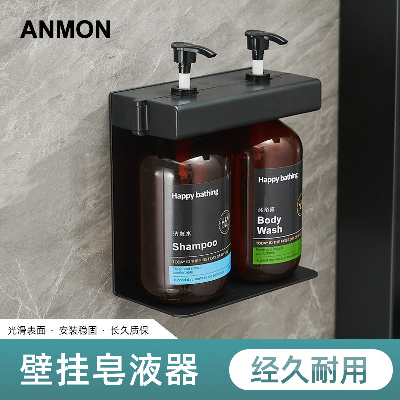 北欧风ins皂液器洗手液卫生间洗浴分装瓶浴室洗发水护发素分装瓶
