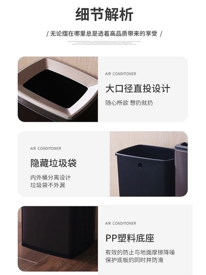 호텔 위생 화장지 문지르기 쓰레기통 캔 스테인리스 스틸 사무실 광장 직접 입력 대용량 커버
