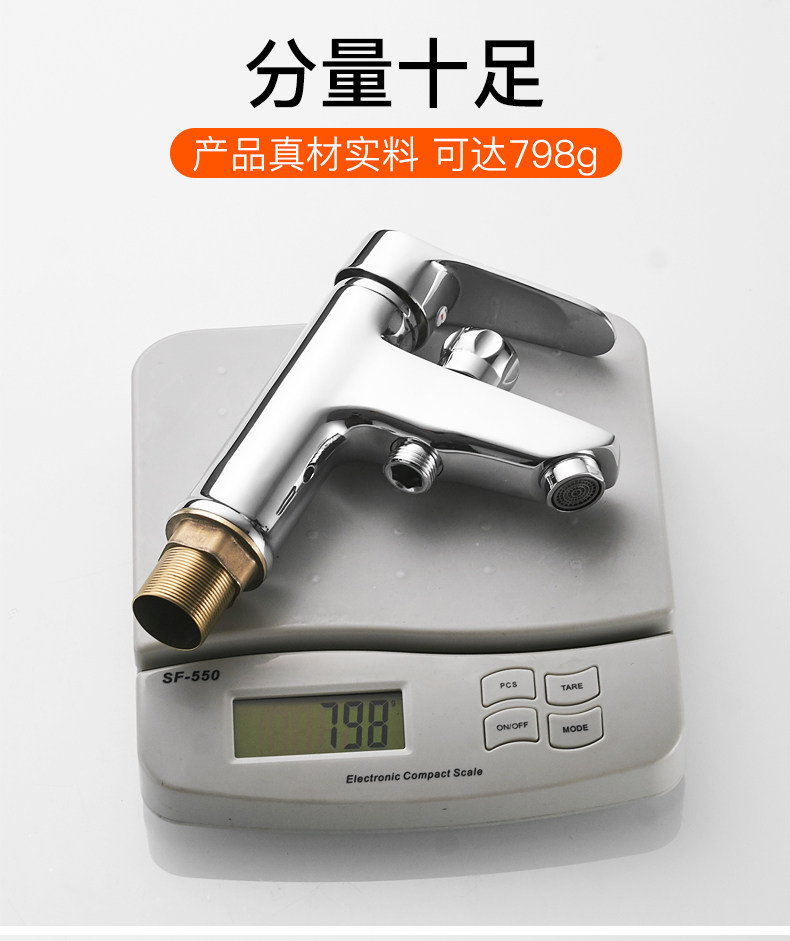 Следующий POTS_24.JPG