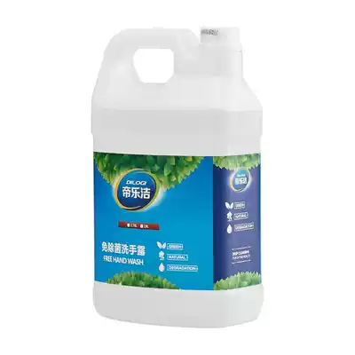 Anmon foam soap dispenser for use