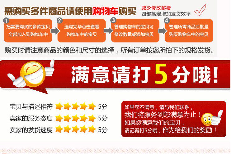 Accessoire coiffure en satin - Ref 1201592 Image 17