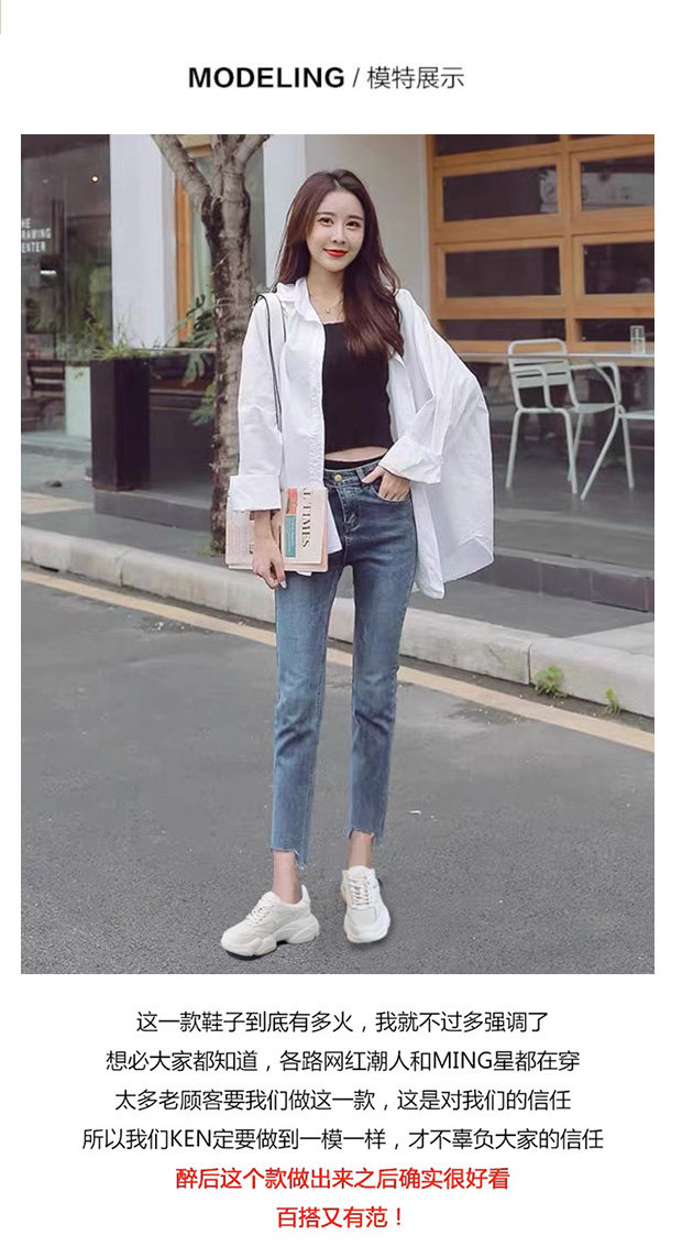 Папа обувь 厚底老爹鞋女2025新款小个子内增高女鞋夏季薄款网面透气运动鞋女