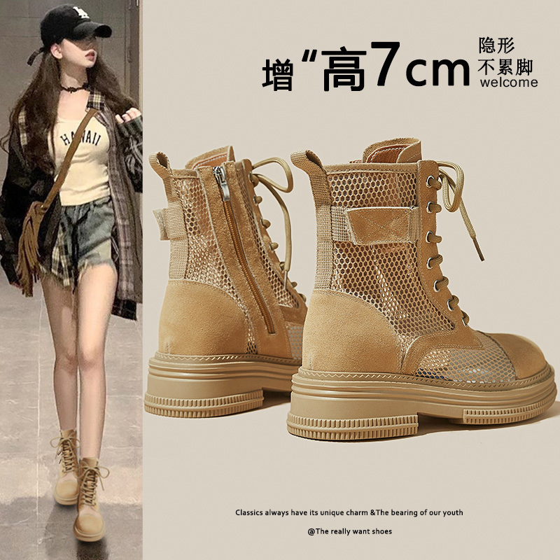 Hollow Mesh Martin Boots for Women 2026 New Summer Thin Breathable Mesh Boots with Internal Height Increase and Thick Sole Genuine Leather Short Boots