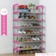 C Type-Six-Layer Pink
