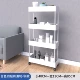 13см четыре -слой белый узкий (универсальное колесо)