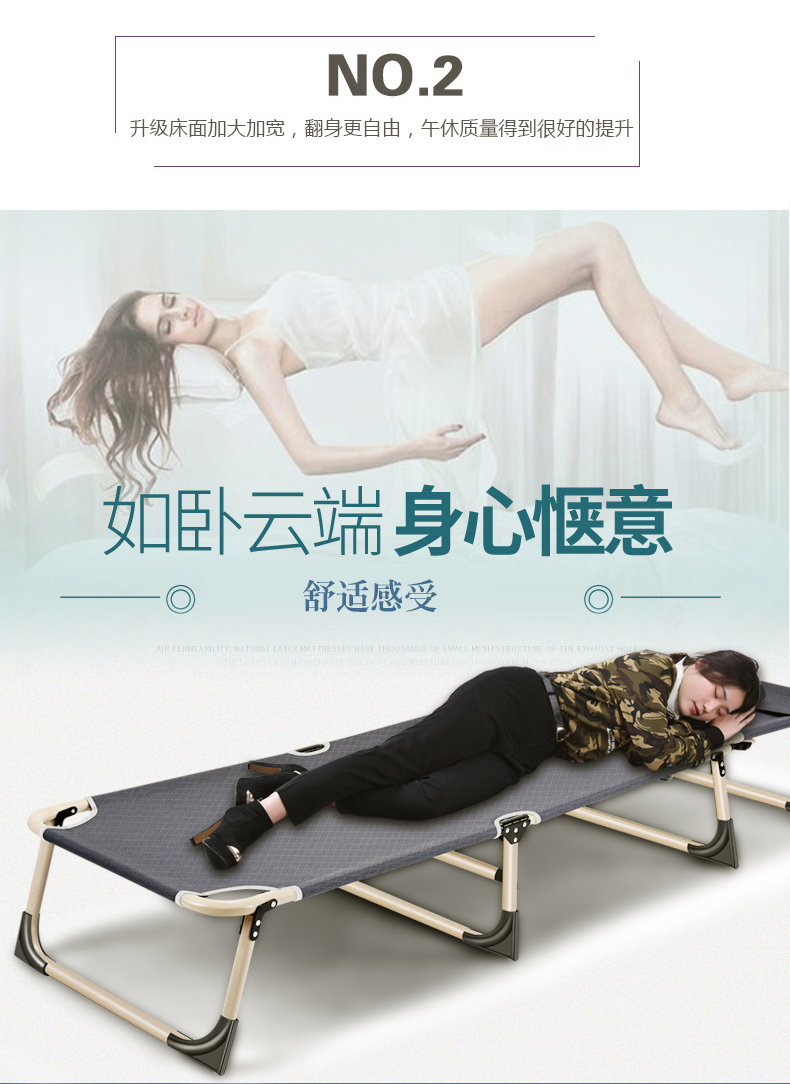 Huihui gấp giường giường đơn giường ngủ trưa văn phòng ghế tựa trưa giường ngủ giường trại đi kèm ghế dễ dàng - Giường giường xếp cao cấp