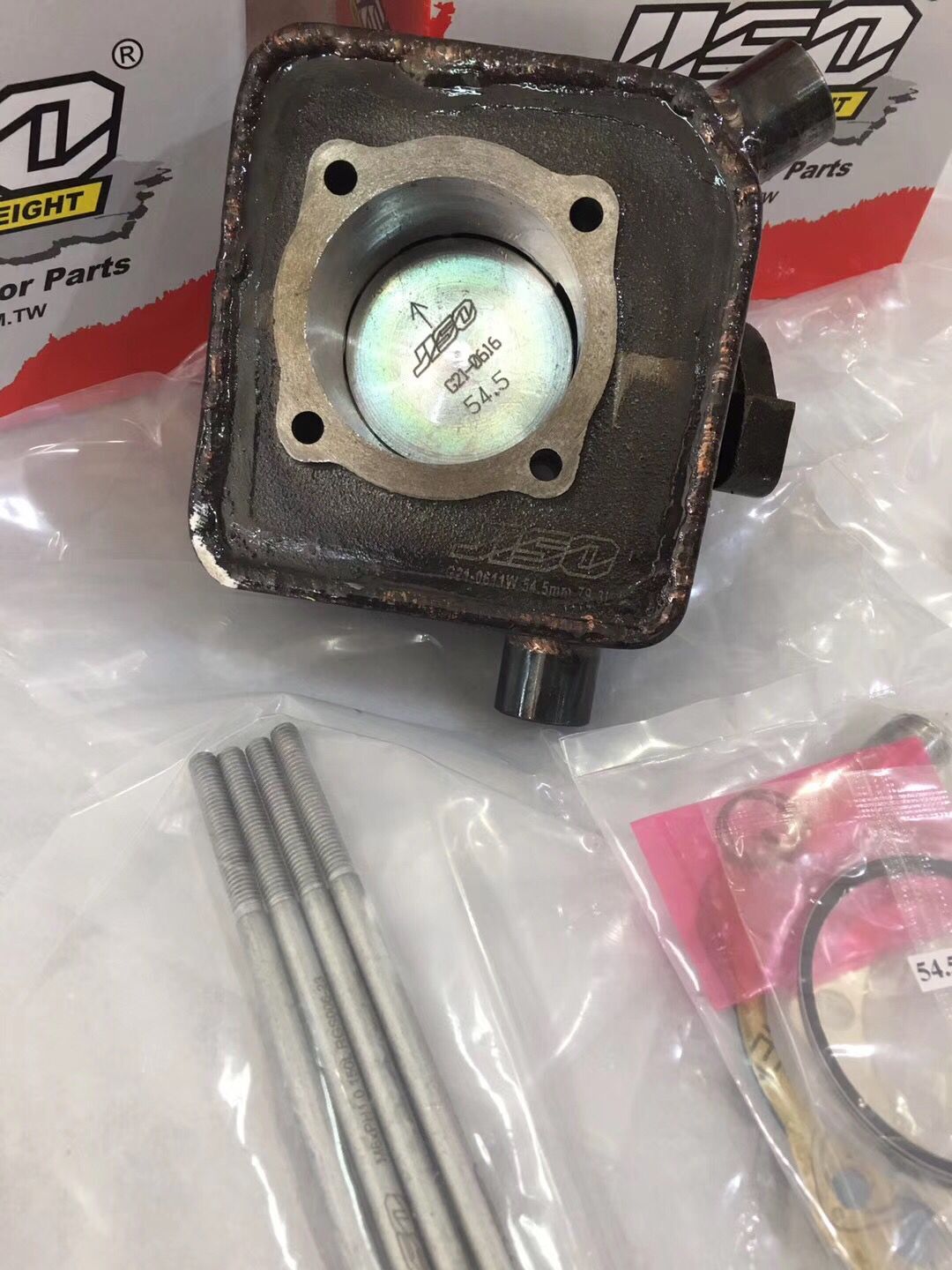 Taiwan RRGS JISO two-stroke Honda dioZX modified full set of 125CC54 5MM water-cooled cylinder set of cylinders