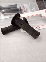 Taiwan RRGS handlebar rubber import material ultra-good handle Non-NCY TWPO