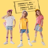 MQD Футболка, детская летняя одежда, детская одежда, в корейском стиле, оверсайз, короткий рукав