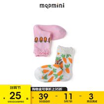 MQD childrens clothing female child non-slip socks breathable 2021 new full color color sweet lace princess socks