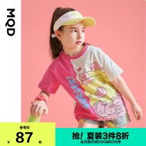 MQD childrens clothing girls contrast color short-sleeved T-shirt 2021 summer new childrens Xinjiang cotton cartoon T-shirt foreign style