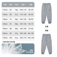 Средний серый 2