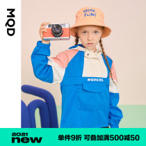 MQD childrens clothing Girls  spring hooded jacket 21 spring new childrens foreign style Korean version of the middle and large childrens stitching jacket tide