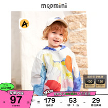 MQD Boy Clothing Boy 2022 Summer slim fit Skin Clot Hat Jacket Boy Baby Full Print Coat