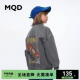 MQD детская одежда, модная и классная джинсовая куртка для мальчиков, весенне-осенний теплый веселый топ с вышитой текстурой и принтом, новинка