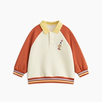 Тыква красный