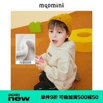 MQD male children two-color hooded sweater 20 winter baby velvet kangaroo pocket warm sweater cover