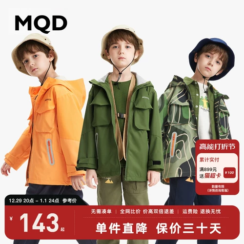 Длинный плащ, средней длины, городской стиль, детская одежда