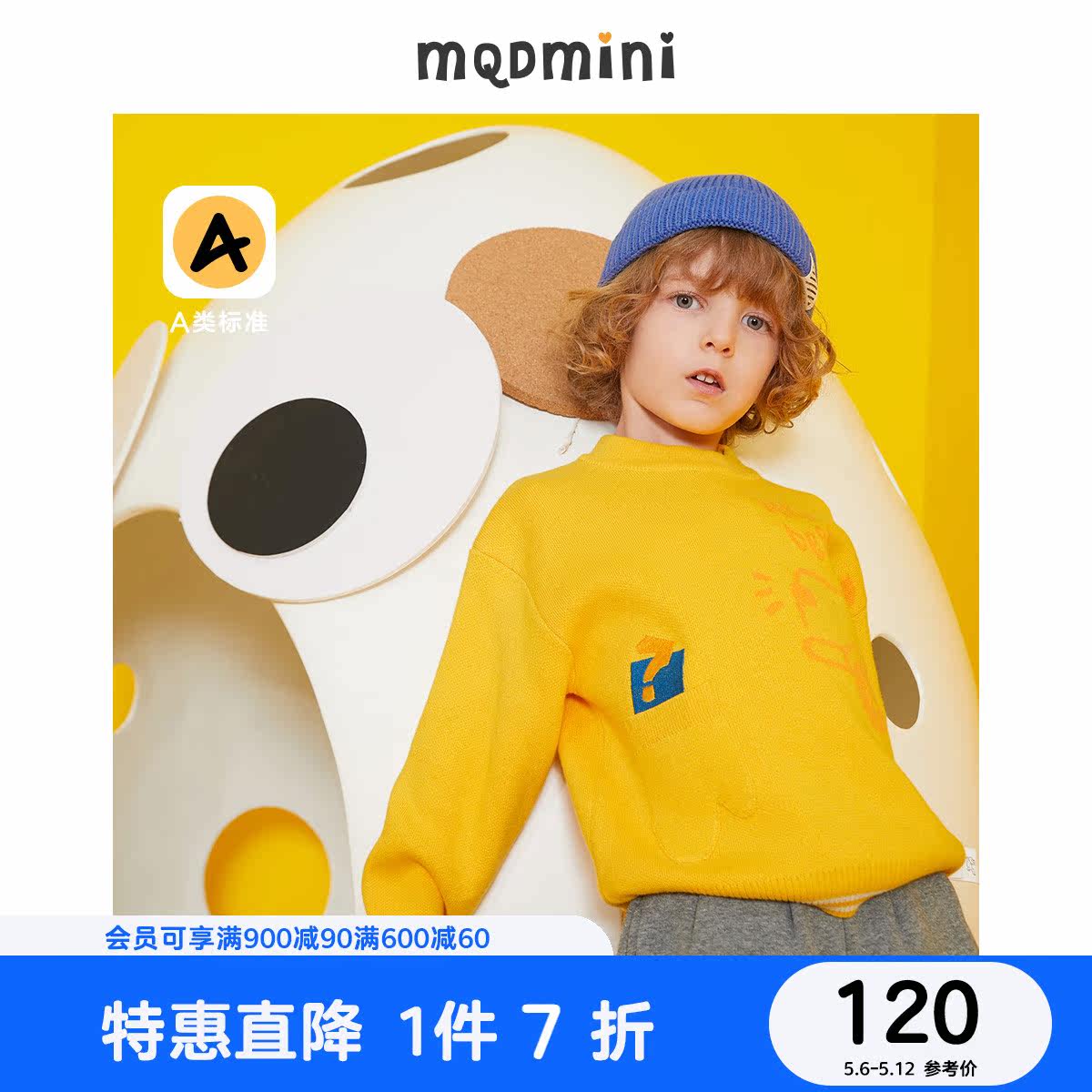 MQD Tong-clothing Men's 2021 Winter Semi-high collar Knitted Sweatshirt Full Cotton Loose Thickened Warm Short sweater