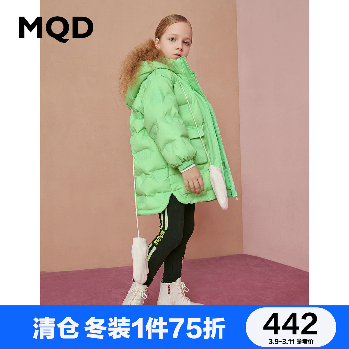 (Extreme Cold Series) MQD children's clothing girls mid-length down jacket 21 winter clothes new children's three-dimensional embossing tide