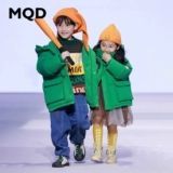 Детский пуховик для мальчиков, куртка, детская одежда