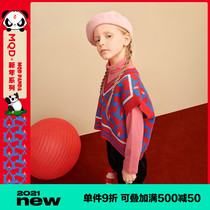 (New Year series)MQD womens big children loose knitted vest 21 years full version of the wild childrens New Year sweater