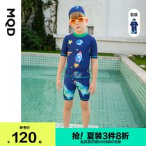 MQD childrens clothing boy split swimsuit set 2021 new swimsuit childrens Korean version of the competition training swimming equipment