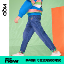 MQD childrens clothing boys stretch straight jeans 21 spring and autumn new childrens Korean casual pants Western jeans