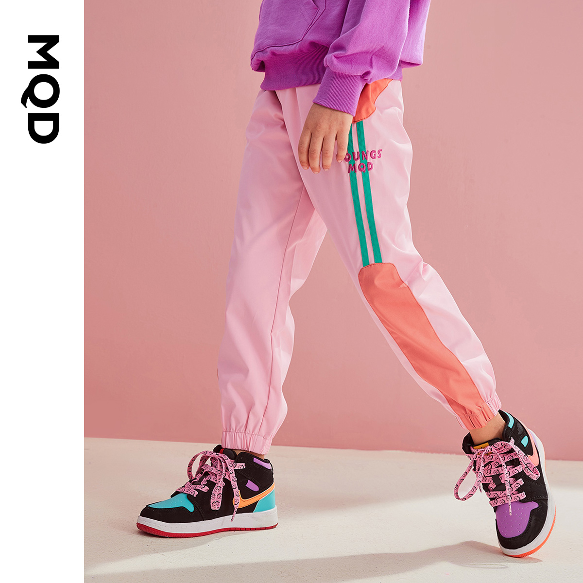 MQD Kids Girls Autumn Casual Pants 2021 New Kids Stripe Loose Korean Edition Foreign Sweatpants Long