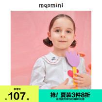 MQD childrens clothing womens childrens lapel shirt 2021 spring new baby lace cartoon childrens wild shirt tide