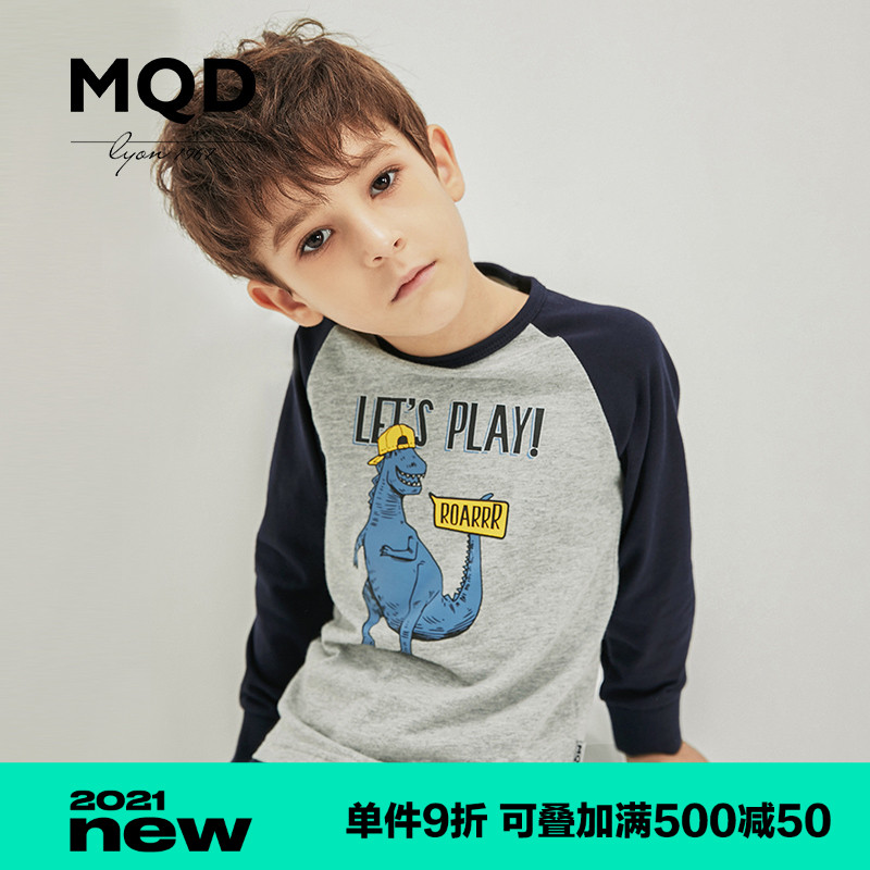 MQD Children's clothing Boys underwear set new winter boys pajamas Children's thickened warm cotton autumn clothes autumn pants