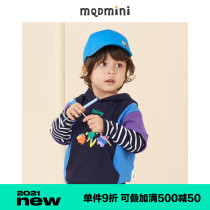 MQD childrens clothing mens childrens clothing spring 2021 new spring hooded loose fake two-piece long-sleeved guard