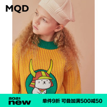 MQD childrens clothing girls thickened cartoon contrast embroidered sweater 20 winter new children