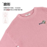 MQD Летняя одежда, свитер, осенний детский трикотажный лонгслив, 2020, подходит для подростков, круглый воротник